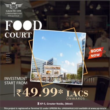 WhatsApp Image 2024-09-13 at 6.20.41 PM(2)