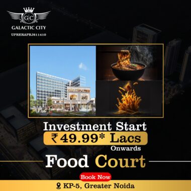 WhatsApp Image 2024-09-21 at 2.14.45 PM